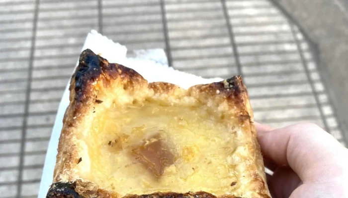 Pastelería y panadería María José - Santa Fe De La Vera Cruz