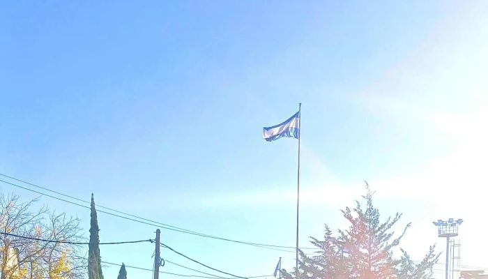 Predio de la Fiesta Nacional de la Ganadería de Zonas Áridas - Gral. Alvear