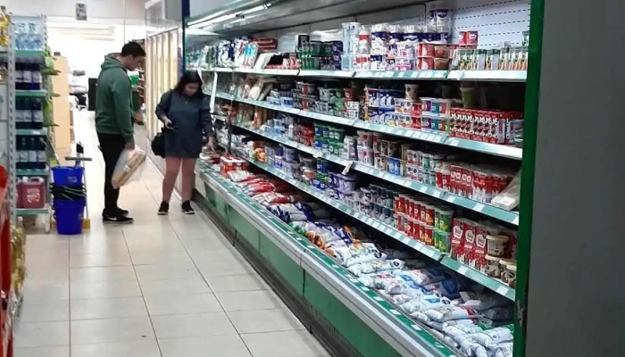 Previsora Del Parana Precios - Santo Tomé