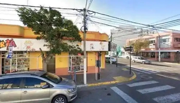 Punto Caliente -  Descuentos - Puerto Madryn