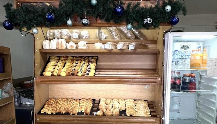 Que Rico Pan -  Descuentos - Río Gallegos