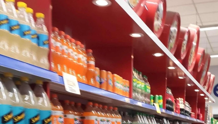 Supermercado La Anonima 212 Descuentos - San Martín de los Andes